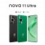 Huawei nova 11 Ultra 