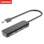 Lenovo Hub A601 USB3.0 to 2 x USB2.0 + USB3.0 x 1 Adapter