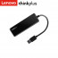 Lenovo ThinkPlus TPH-04A Hub