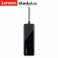 Lenovo ThinkPlus TPH-04A Hub