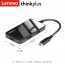 Lenovo ThinkPlus TPH-05 Type-C to 3 x USB3.0 + HDMI + Type-C Adapter