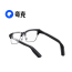 Quark G1 AI Glasses 