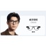 Qwen S1 AI Smart Glasses 