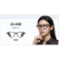 Qwen S1 AI Smart Glasses 