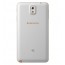 Samsung Galaxy Note3 N9008S 4G FDD-LTE Smartphone (Samsung SM-N9008S)