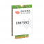 Sierra Wireless EM7595