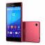 Sony Xperia M4 Aqua Dual E2363