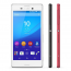 Sony Xperia M4 Aqua Dual E2363