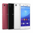 Sony Xperia M4 Aqua Dual E2363