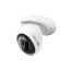 TP-Link Tapo C560WS Outdoor Pan/Tilt Security Wi-Fi Camera