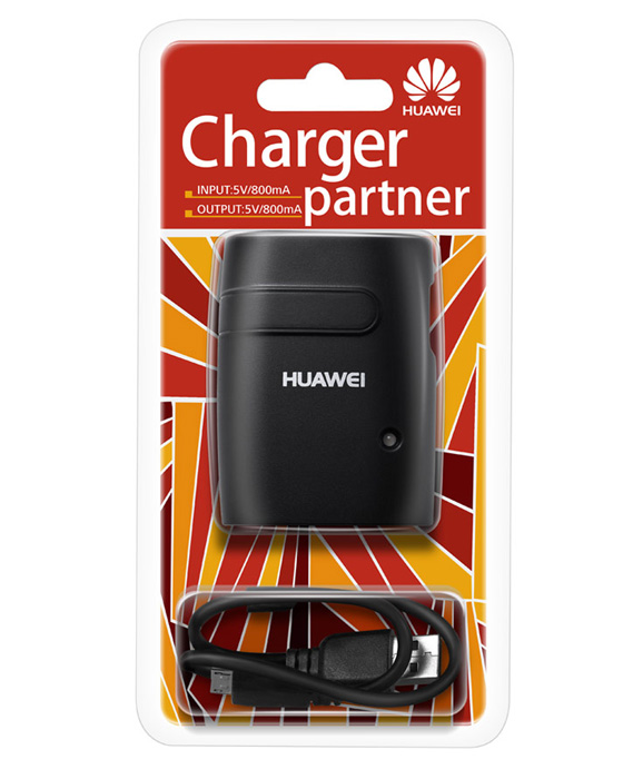 package for HUAWEI mobile power bank