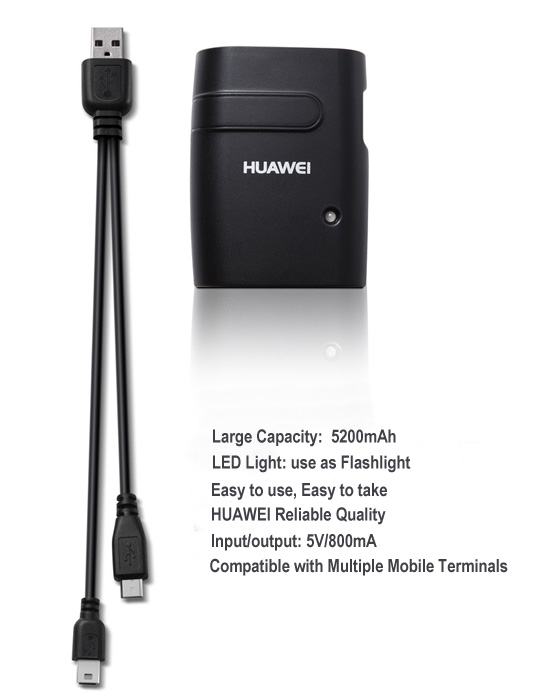 HUAWEI Charger Partner