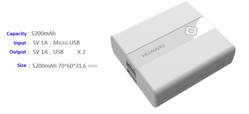 HUAWEI 2600mAh Mobile Power Charger