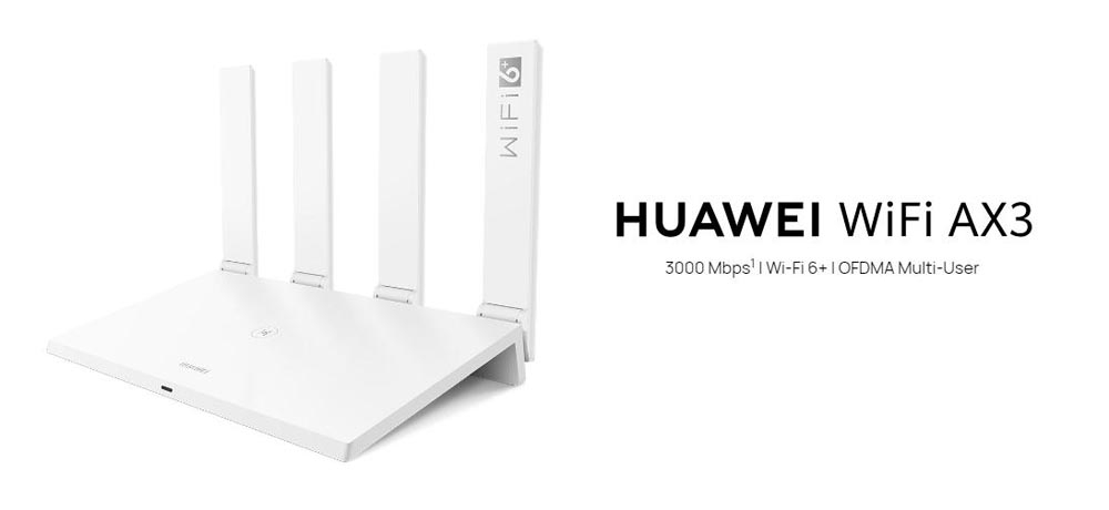 Huawei WiFi AX3 (Dual-core)