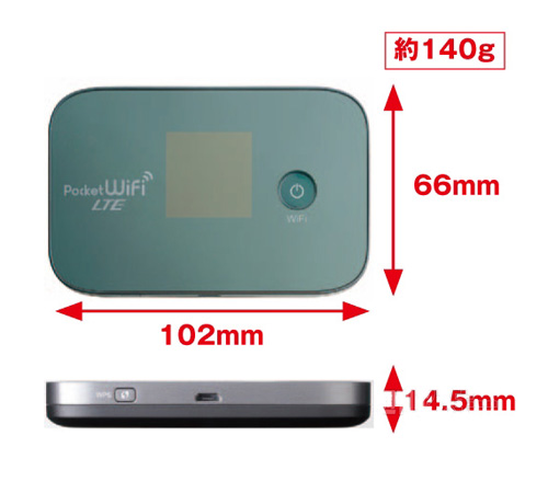 Pocket WiFi LTE GL04P appearance