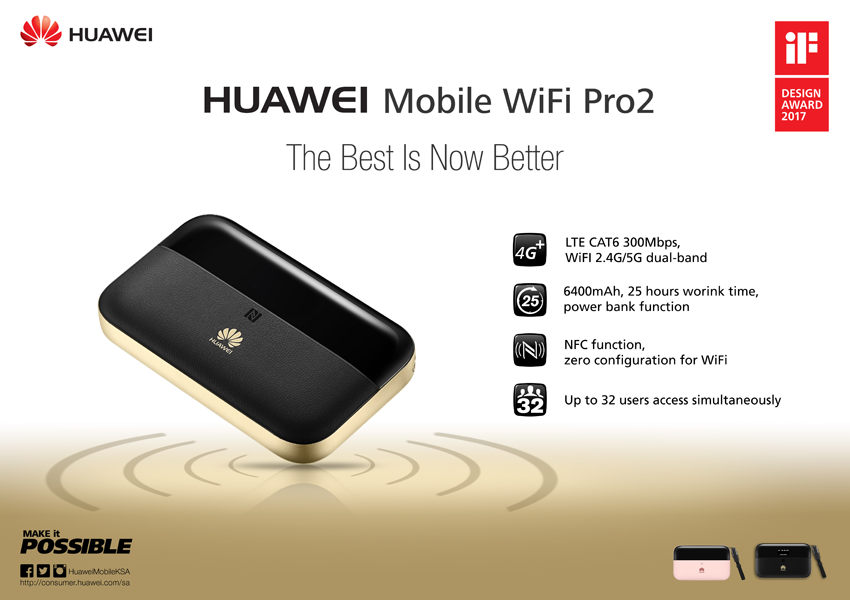 Huawei E5885 E5885Ls-93a mobile WiFi Pro2