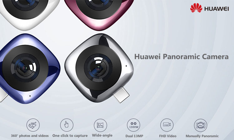 Huawei Panoramic Camera