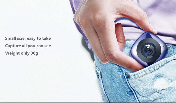 Huawei Panoramic Camera