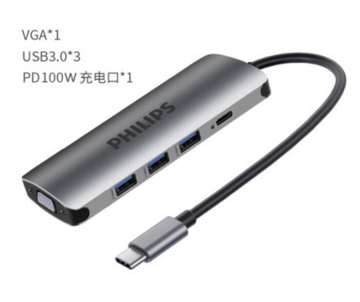 USB3.0 x 3 + VGA x 1 + PD100W x 1