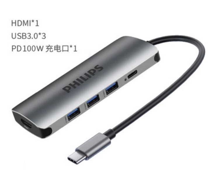 USB3.0 x 3 + HDMI x 1 + PD100W x 1