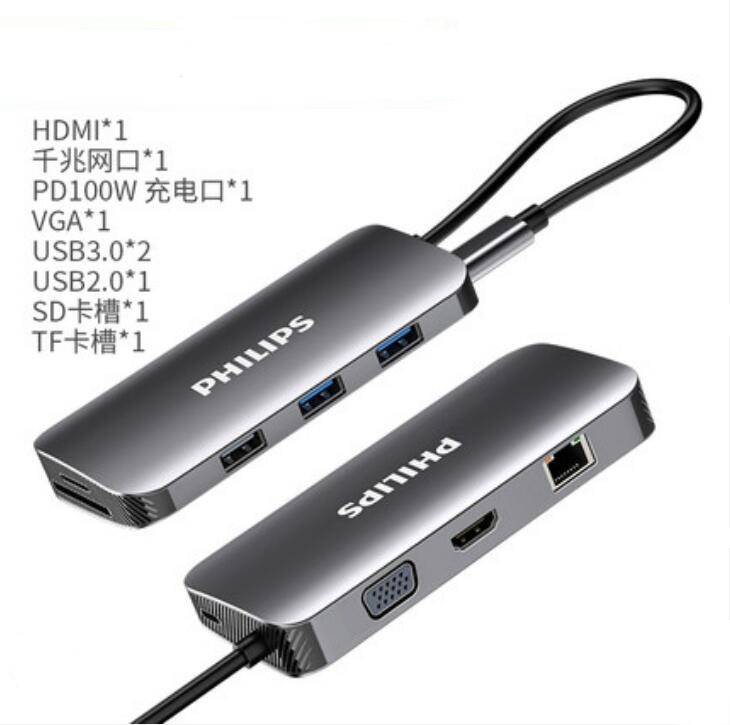 USB3.0 x 2 + USB2.0 x 1 + HDMI x 1 +  VGA x 1 + SD Card Slot x 1 + TF Card Slot x 1 + PD100W x 1 + Gigabit Ethernet Port x 1