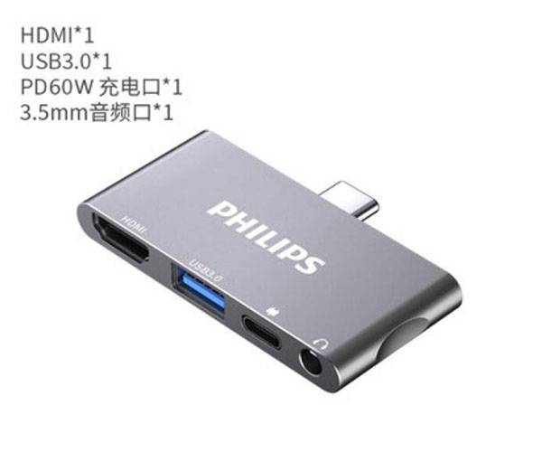 HDMI x 1 + USB3.0 x 1 + PD60W x 1 + 3.5mm Audio Port x 1