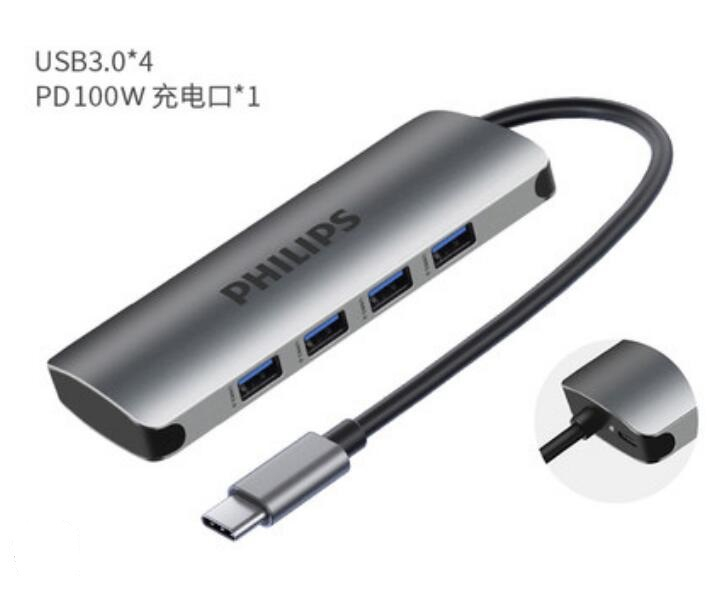 USB3.0 x 4 + PD100W x 1