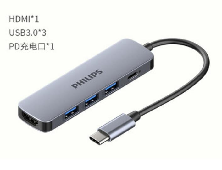 HDMI x 1 + USB3.0 x 3 + PD x 1