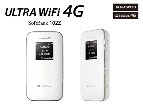 ULTRA WiFi 4G SoftBank 102z LTE Mobile Hotspot 