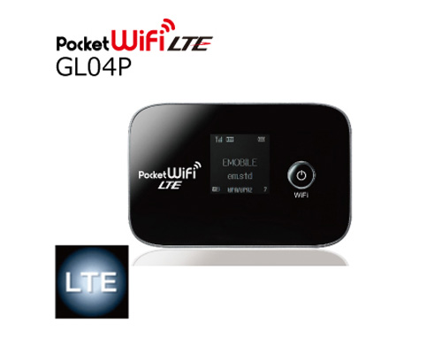 ポケットWiFiのLTE GL04P